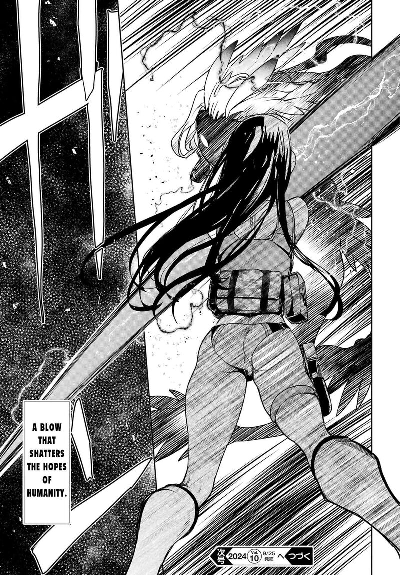 Gakuen Sensuikan Tai Mermaid Girls 4 25