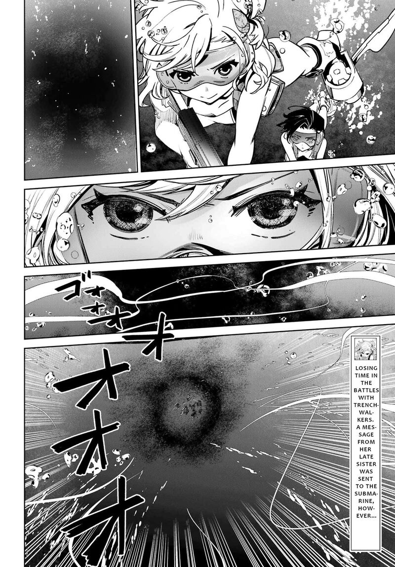 Gakuen Sensuikan Tai Mermaid Girls 4 9