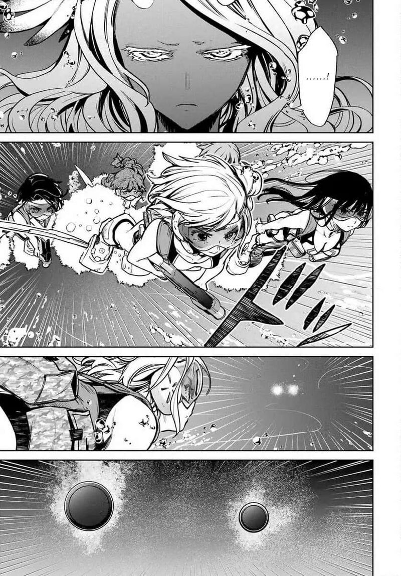 Gakuen Sensuikan Tai Mermaid Girls 5 10