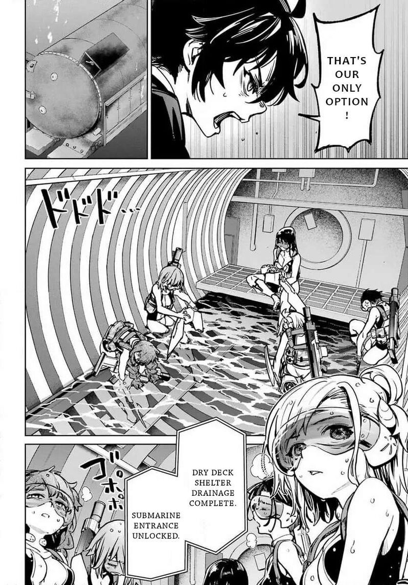 Gakuen Sensuikan Tai Mermaid Girls 5 15