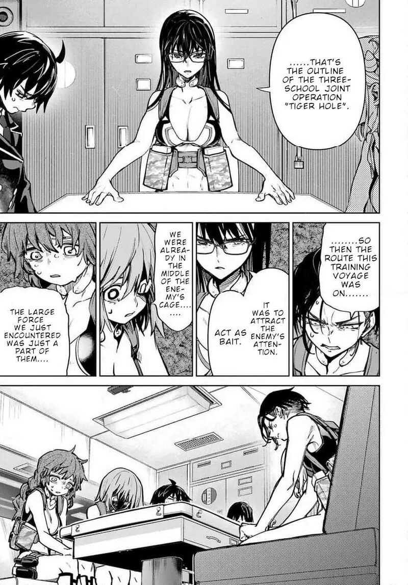 Gakuen Sensuikan Tai Mermaid Girls 5 18