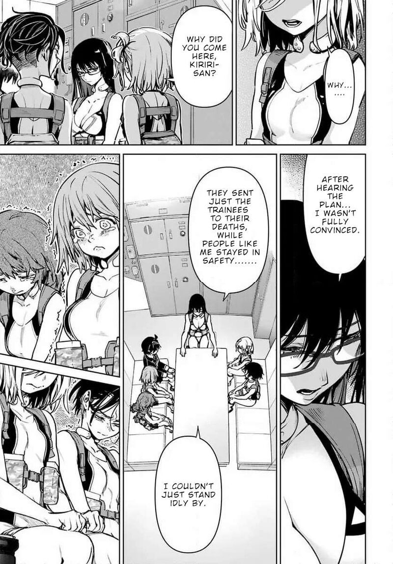 Gakuen Sensuikan Tai Mermaid Girls 5 20