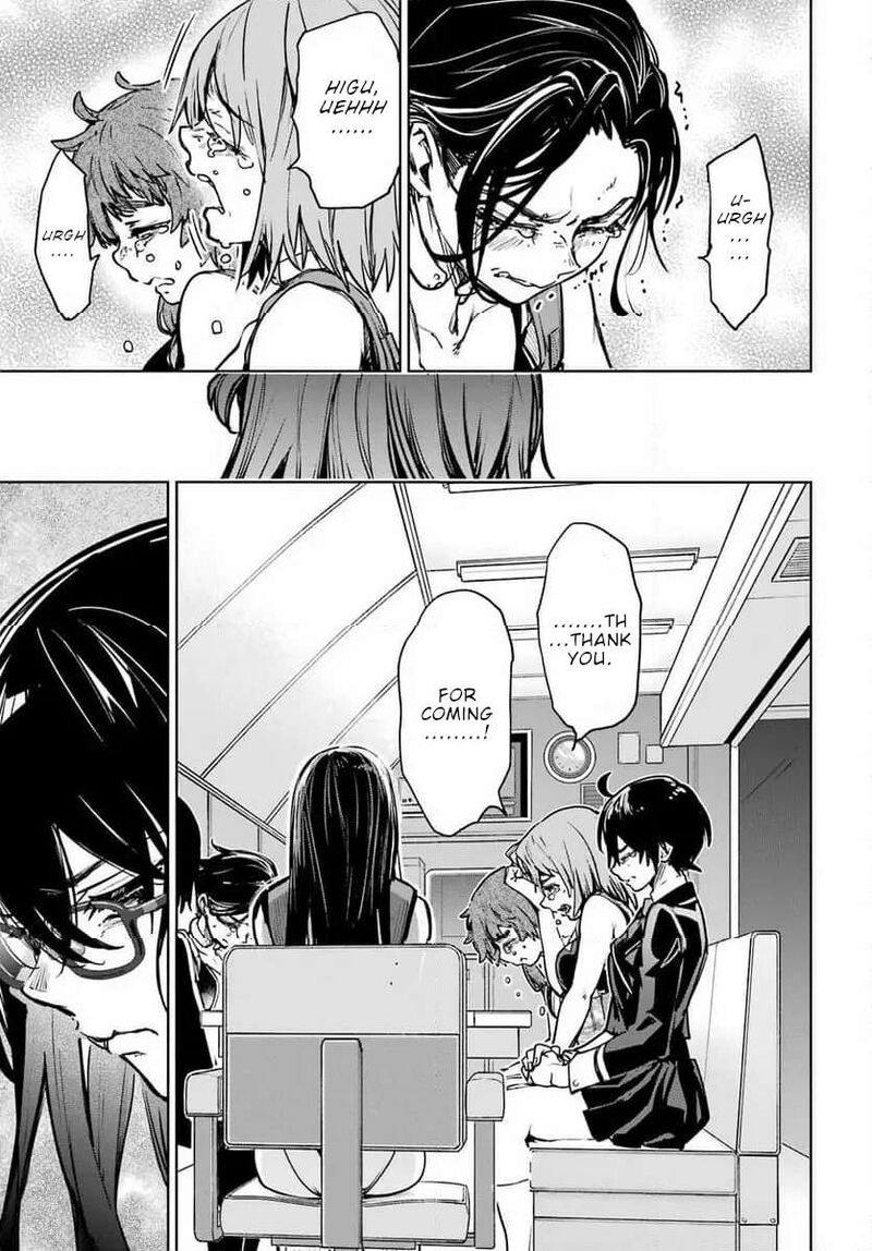 Gakuen Sensuikan Tai Mermaid Girls 5 22