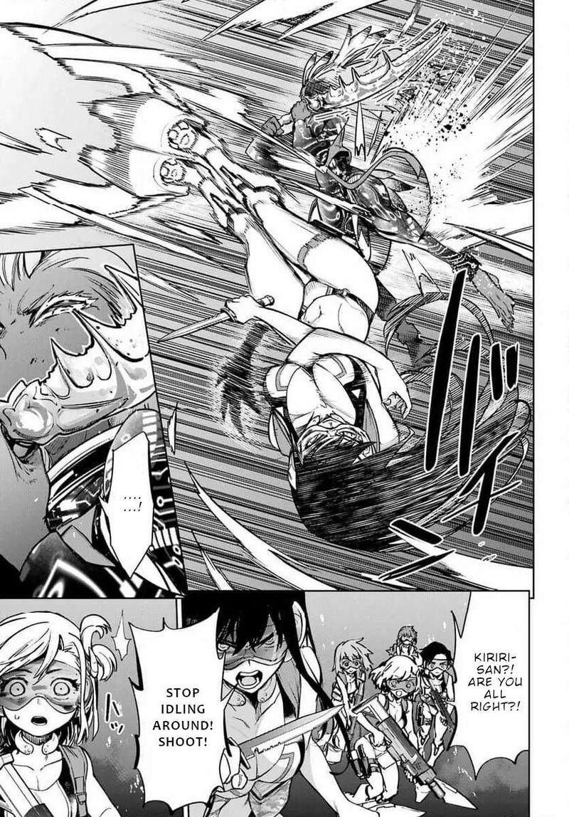 Gakuen Sensuikan Tai Mermaid Girls 5 4