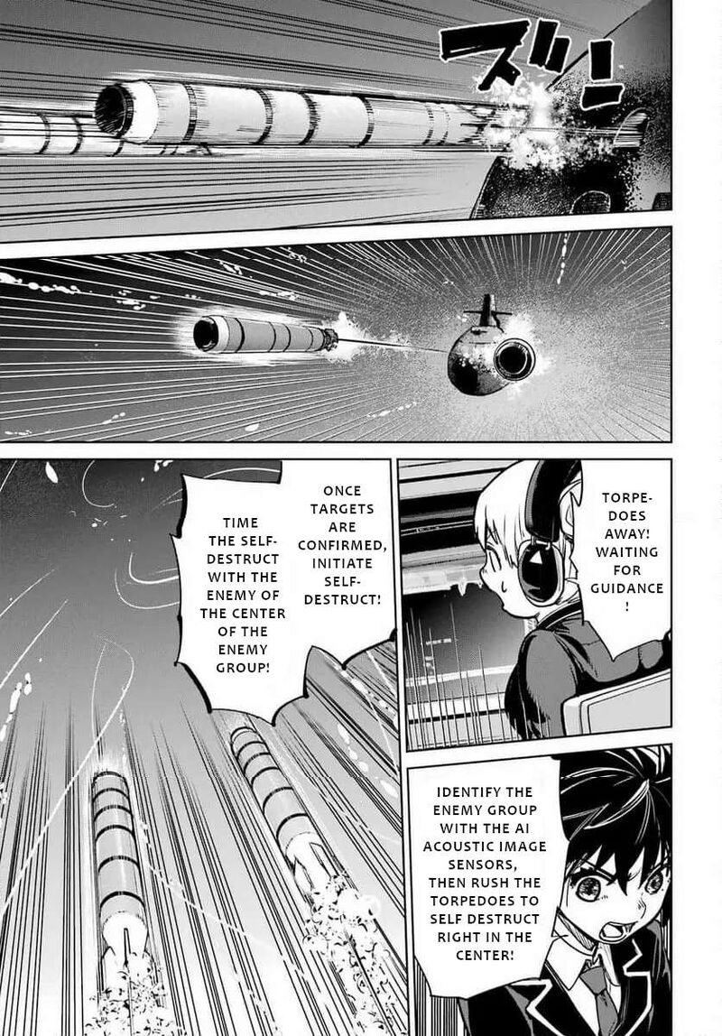 Gakuen Sensuikan Tai Mermaid Girls 5 8