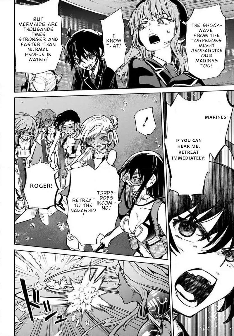 Gakuen Sensuikan Tai Mermaid Girls 5 9