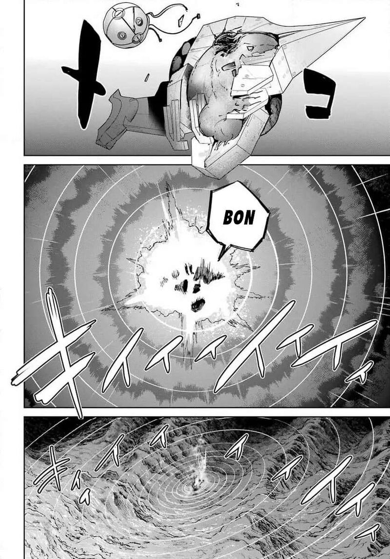 Gakuen Sensuikan Tai Mermaid Girls 6 28