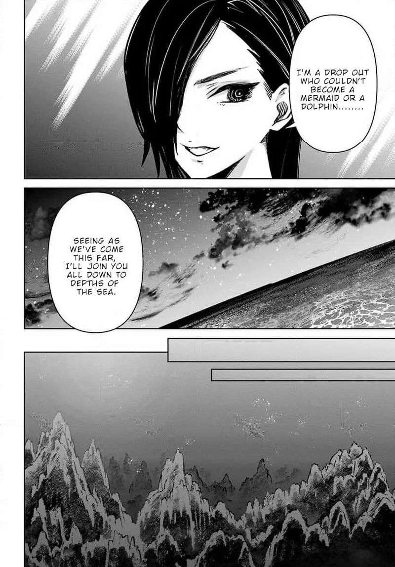 Gakuen Sensuikan Tai Mermaid Girls 6 6