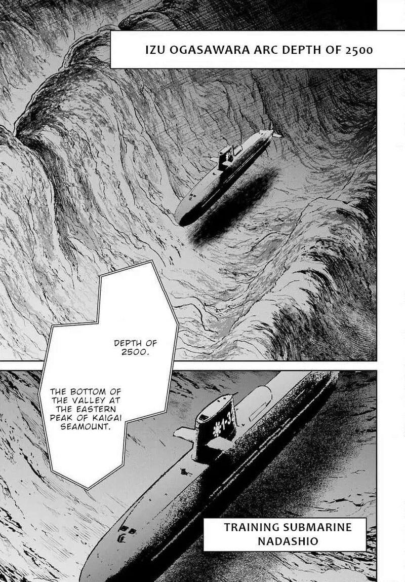 Gakuen Sensuikan Tai Mermaid Girls 6 7