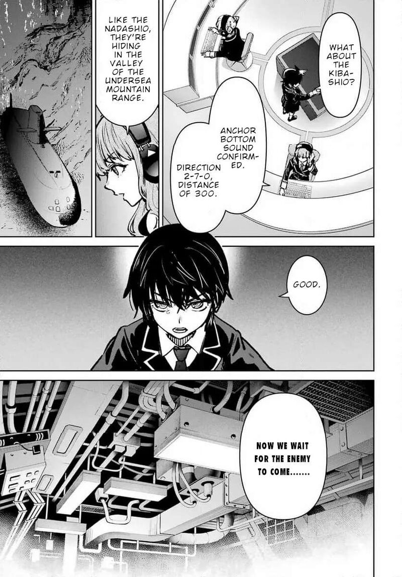 Gakuen Sensuikan Tai Mermaid Girls 6 9