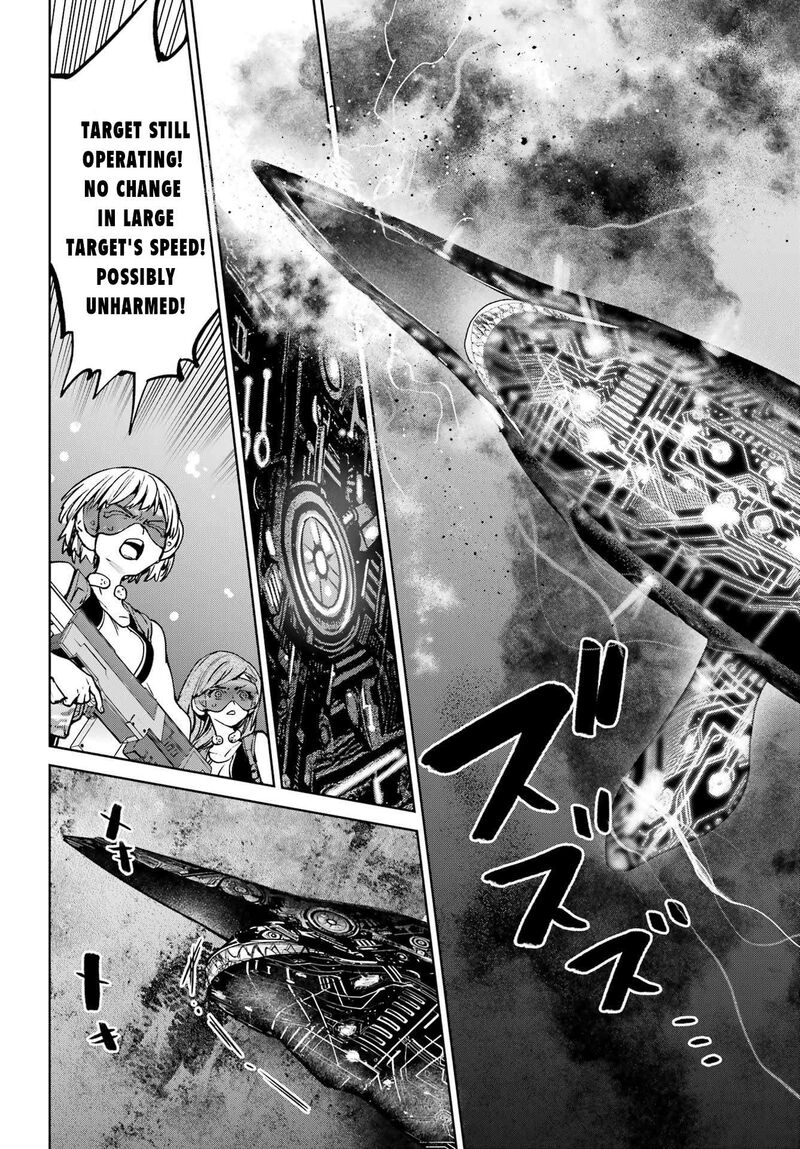 Gakuen Sensuikan Tai Mermaid Girls 7 11