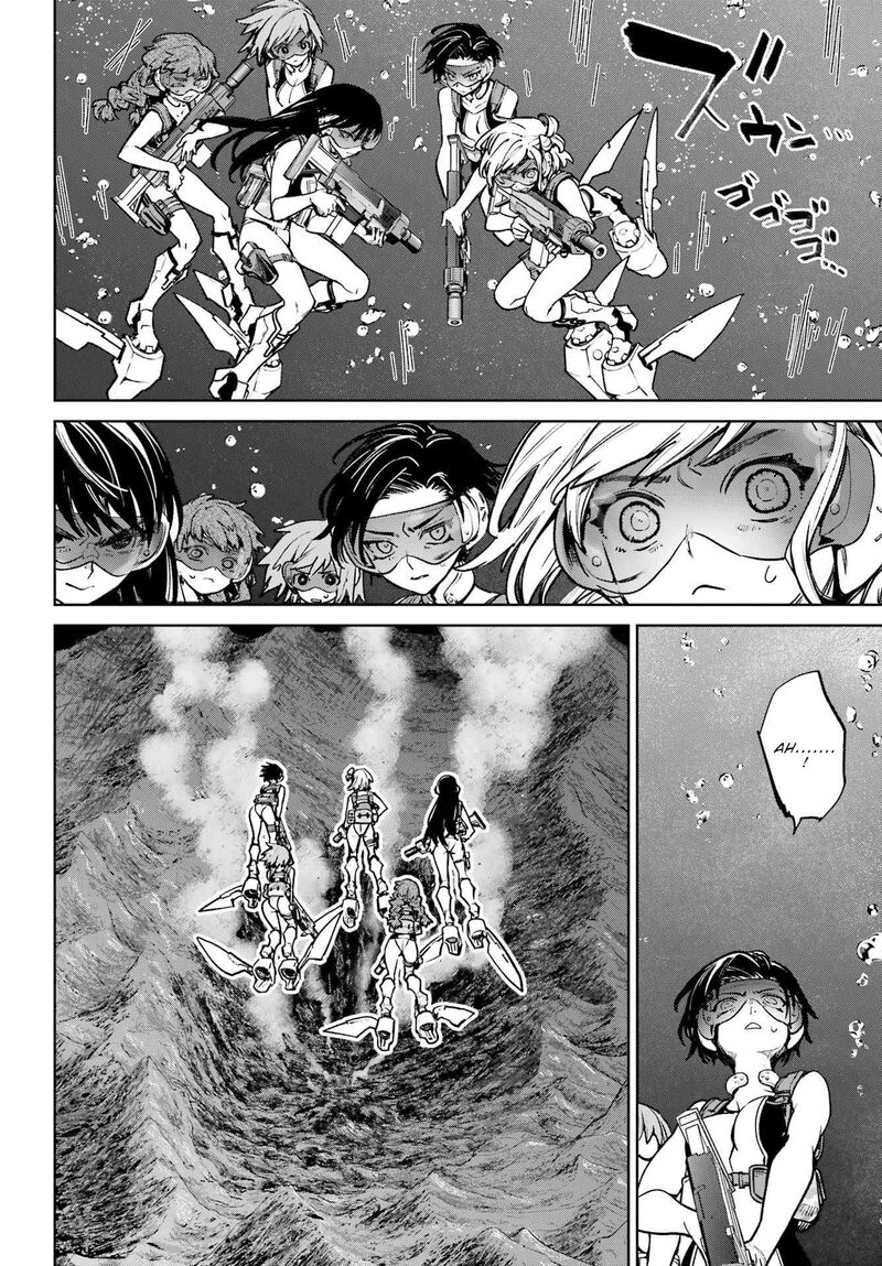 Gakuen Sensuikan Tai Mermaid Girls 7 15