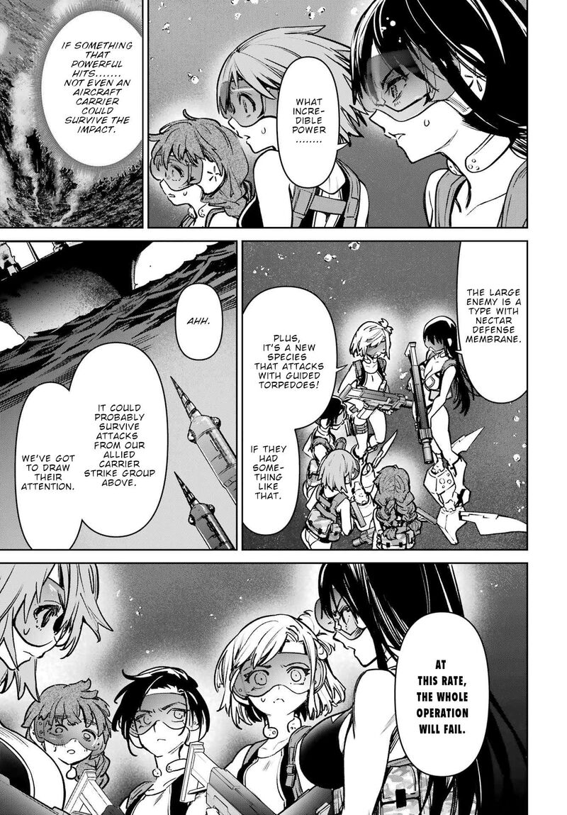 Gakuen Sensuikan Tai Mermaid Girls 7 16