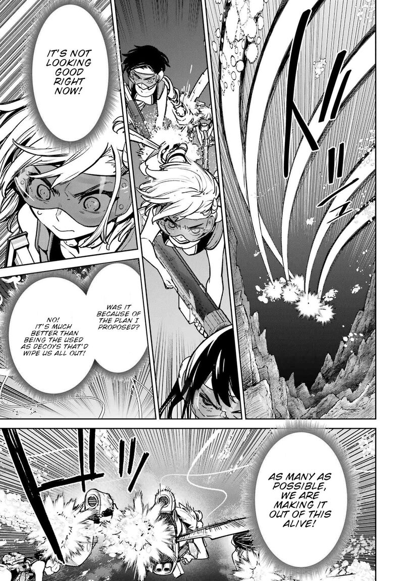 Gakuen Sensuikan Tai Mermaid Girls 7 20