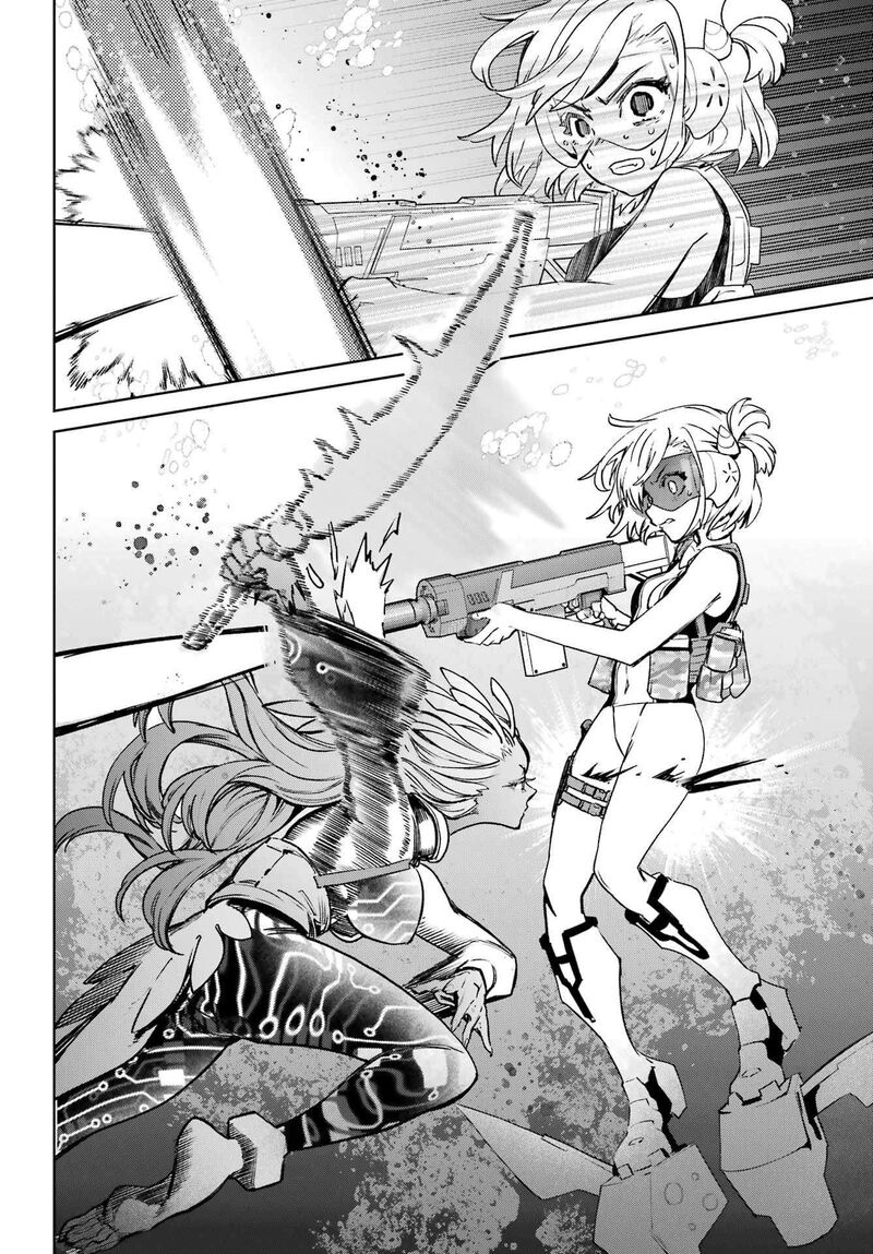 Gakuen Sensuikan Tai Mermaid Girls 7 41