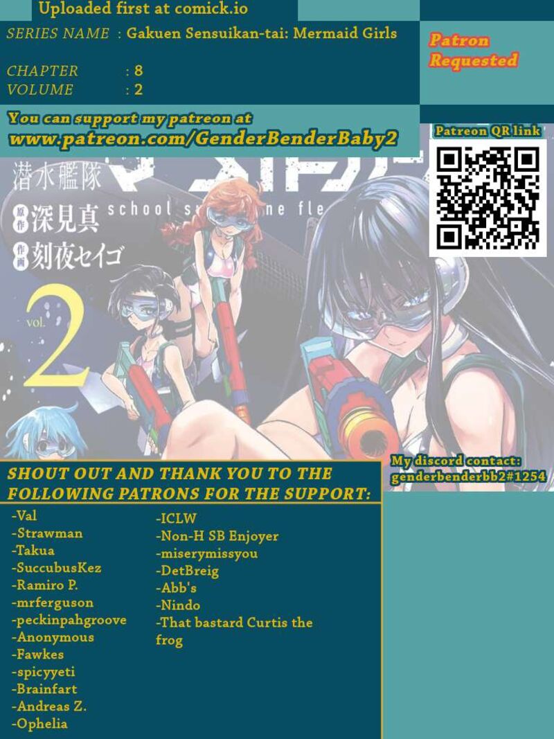 Gakuen Sensuikan Tai Mermaid Girls 8 1