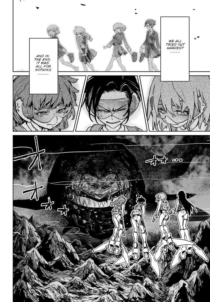 Gakuen Sensuikan Tai Mermaid Girls 8 11