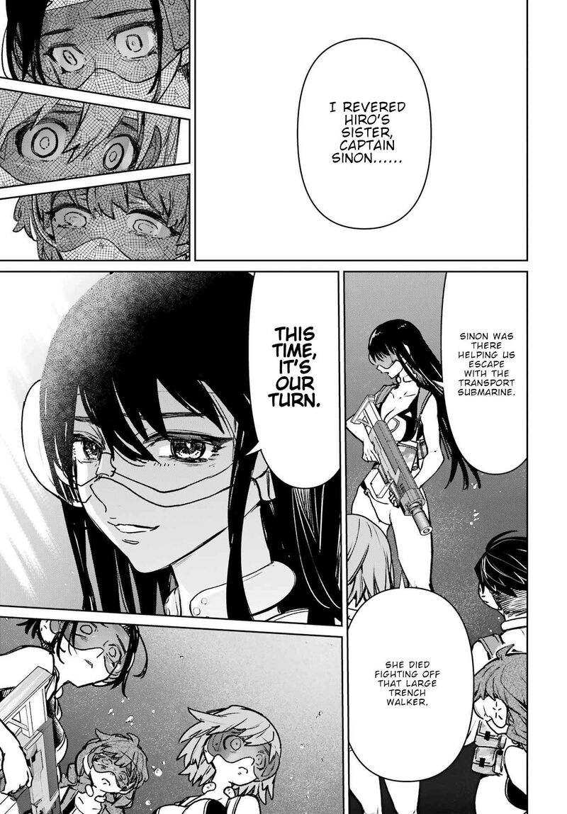 Gakuen Sensuikan Tai Mermaid Girls 8 12