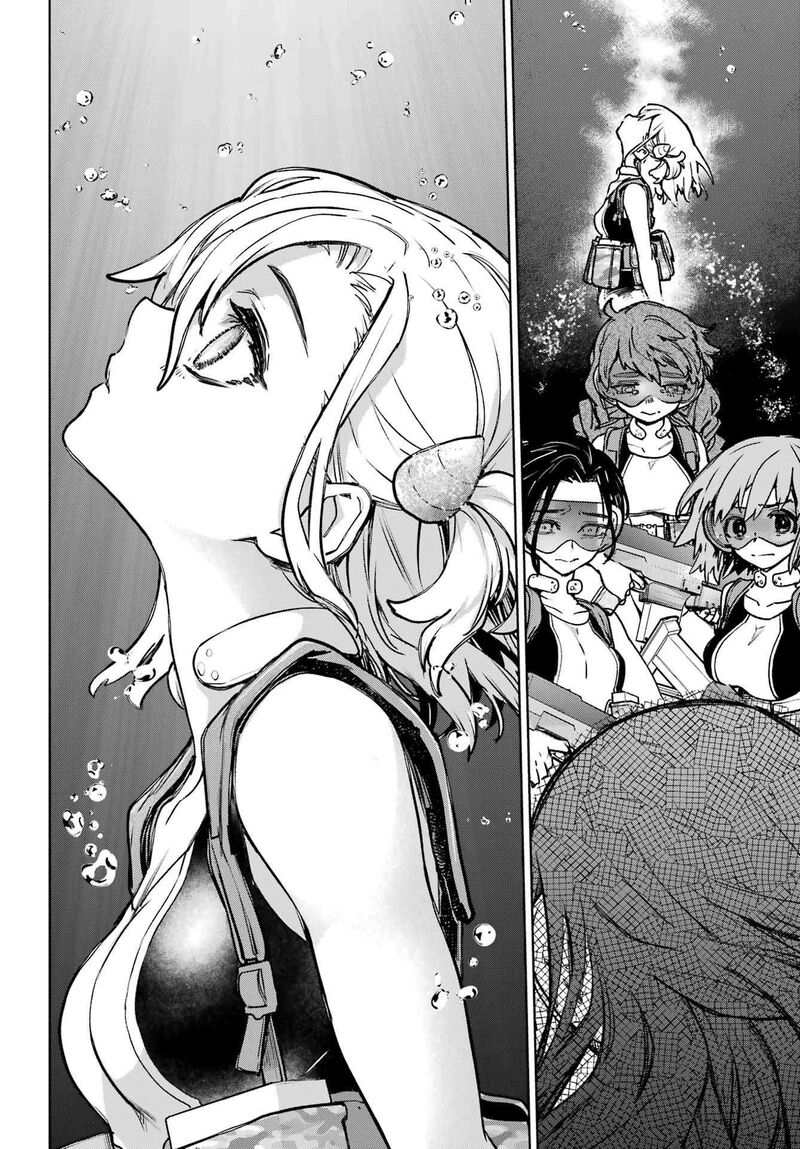 Gakuen Sensuikan Tai Mermaid Girls 8 13