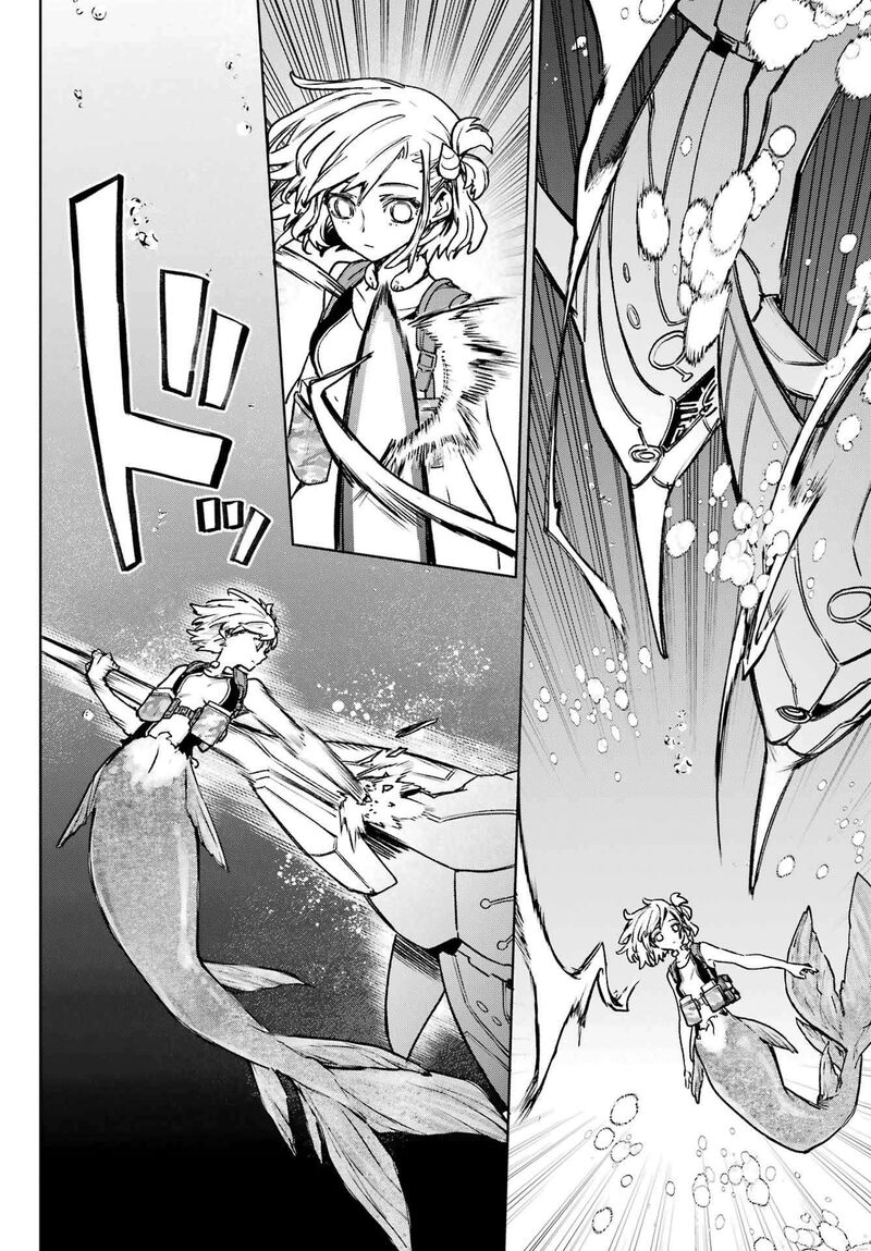 Gakuen Sensuikan Tai Mermaid Girls 8 17