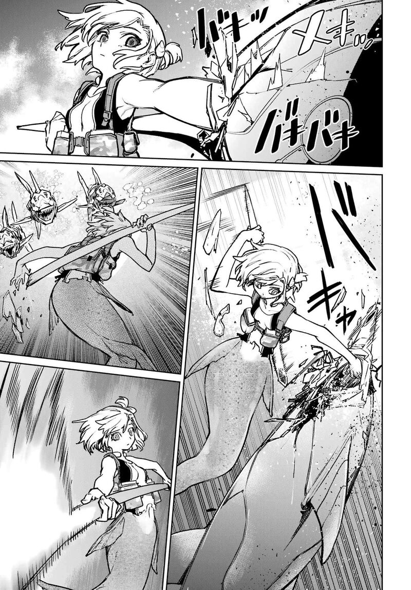 Gakuen Sensuikan Tai Mermaid Girls 8 18