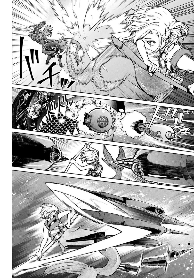 Gakuen Sensuikan Tai Mermaid Girls 8 21