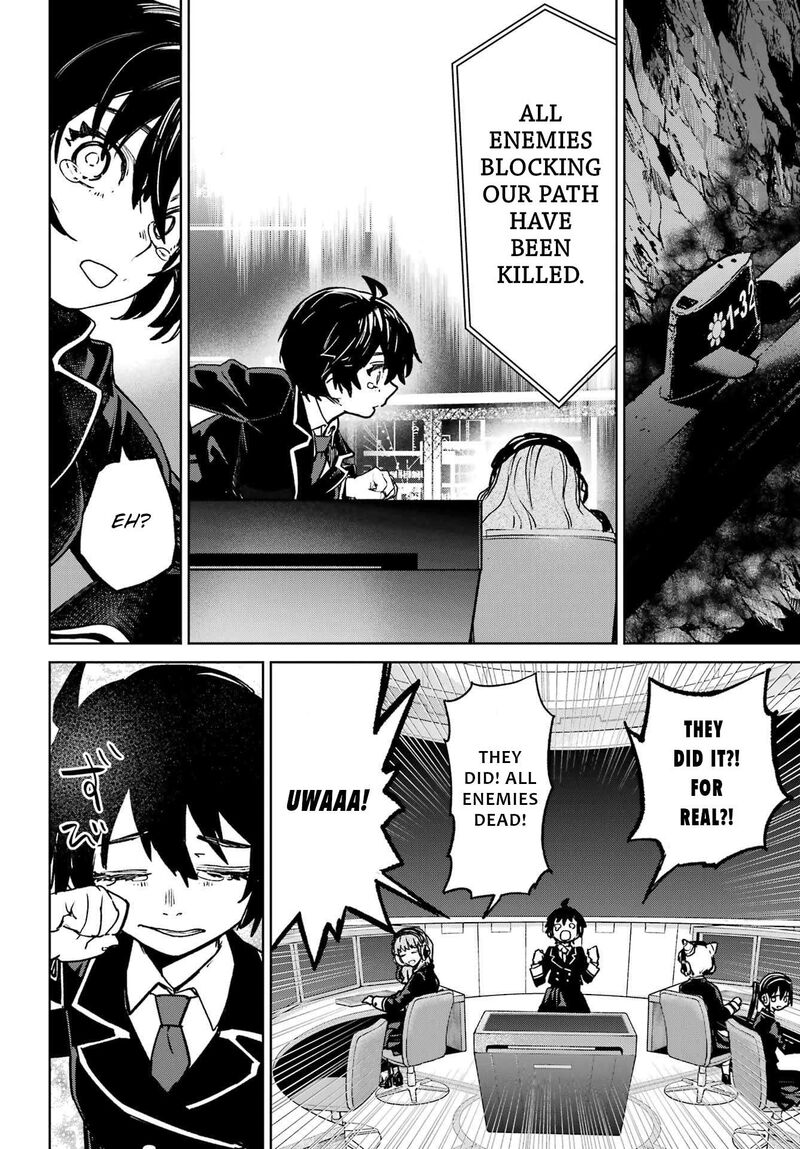 Gakuen Sensuikan Tai Mermaid Girls 8 27