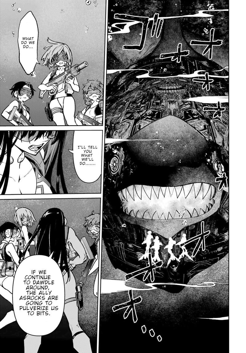 Gakuen Sensuikan Tai Mermaid Girls 8 5