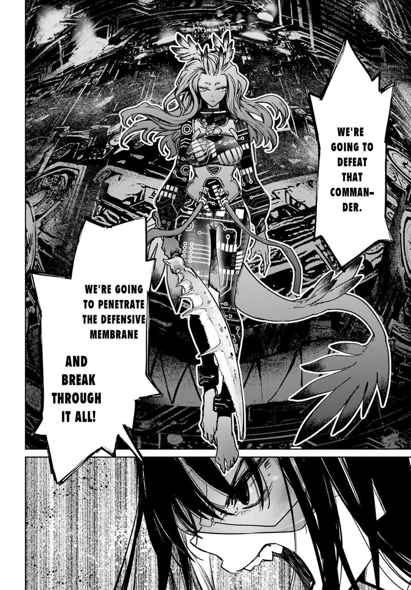 Gakuen Sensuikan Tai Mermaid Girls 8 6