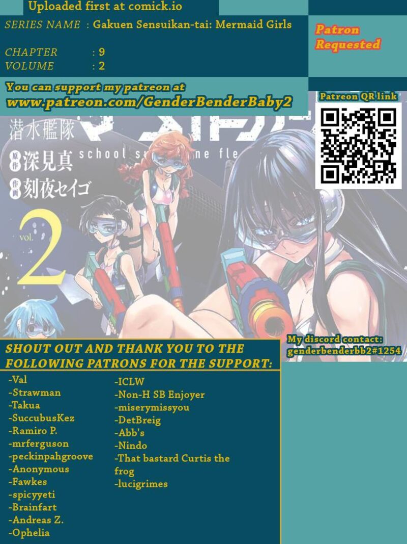 Gakuen Sensuikan Tai Mermaid Girls 9 1
