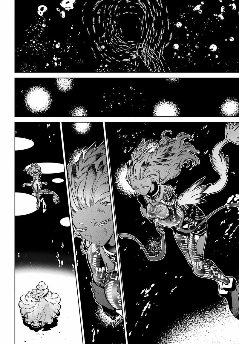 Gakuen Sensuikan Tai Mermaid Girls 9 31