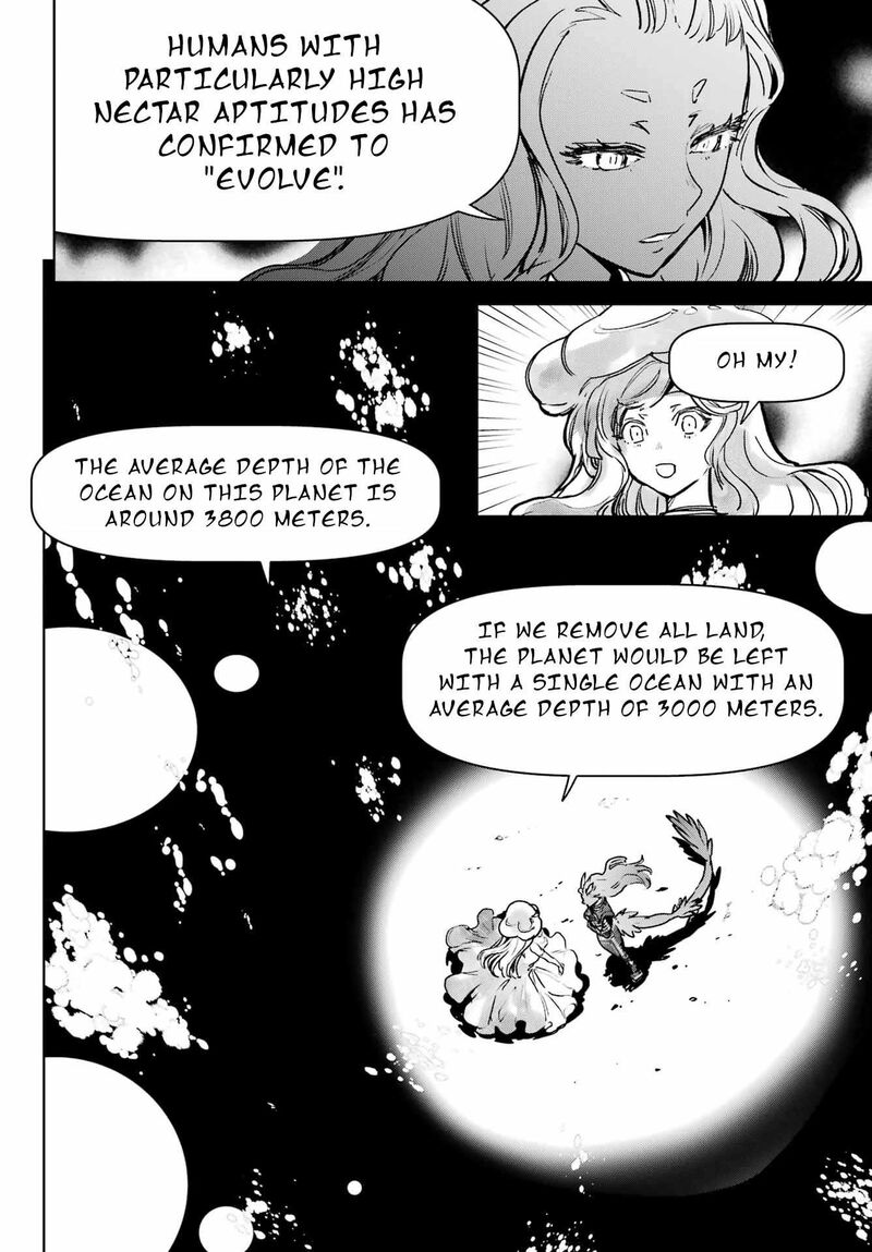 Gakuen Sensuikan Tai Mermaid Girls 9 33