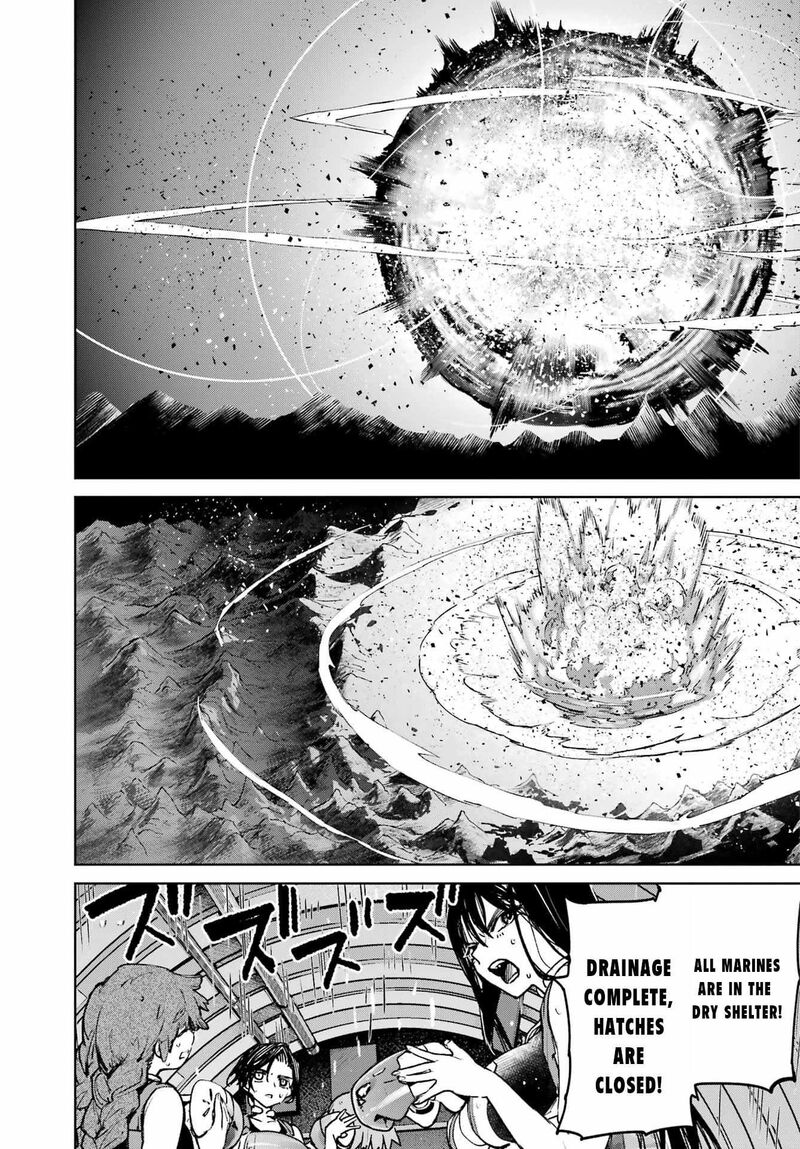 Gakuen Sensuikan Tai Mermaid Girls 9 4