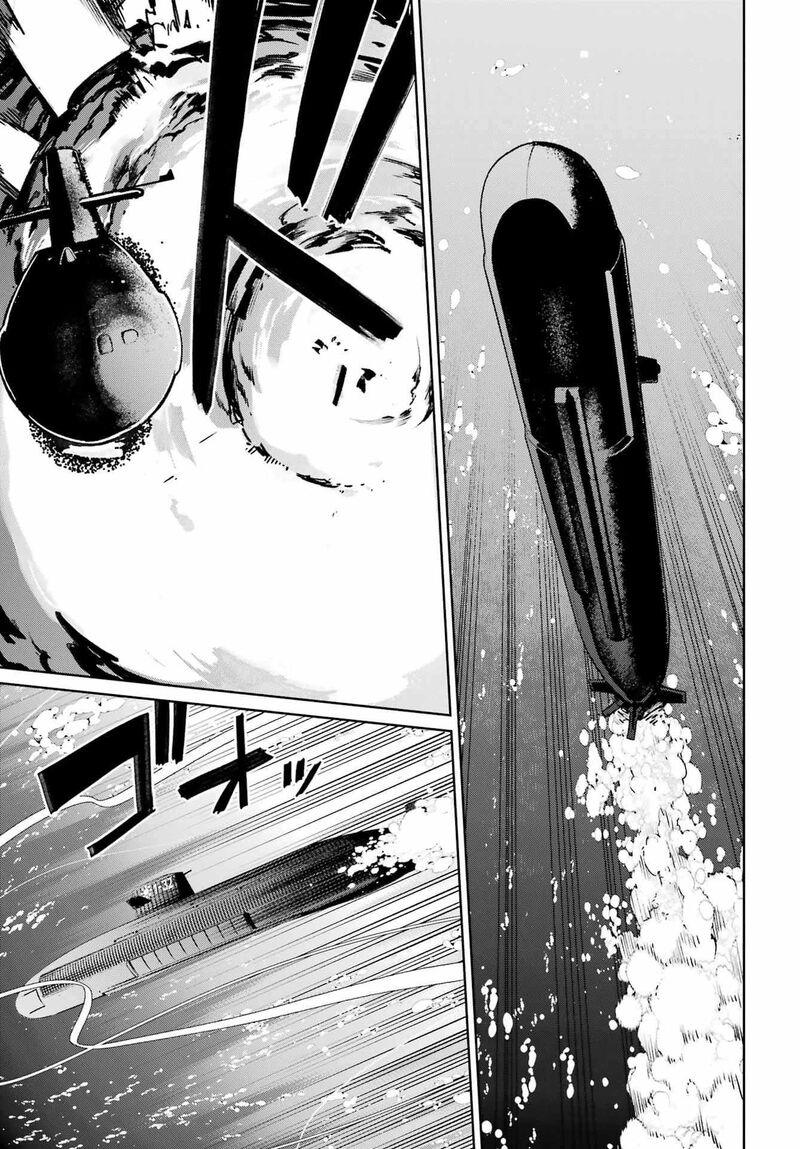 Gakuen Sensuikan Tai Mermaid Girls 9 6