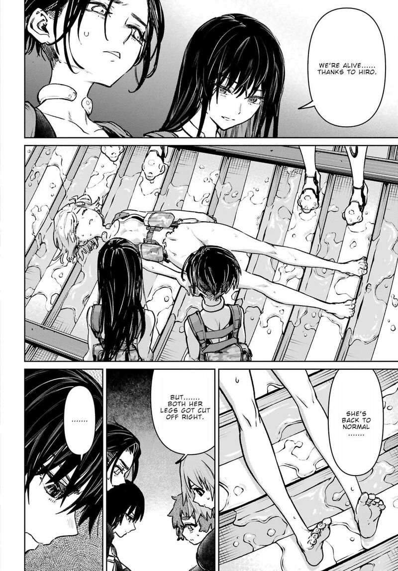 Gakuen Sensuikan Tai Mermaid Girls 9 9