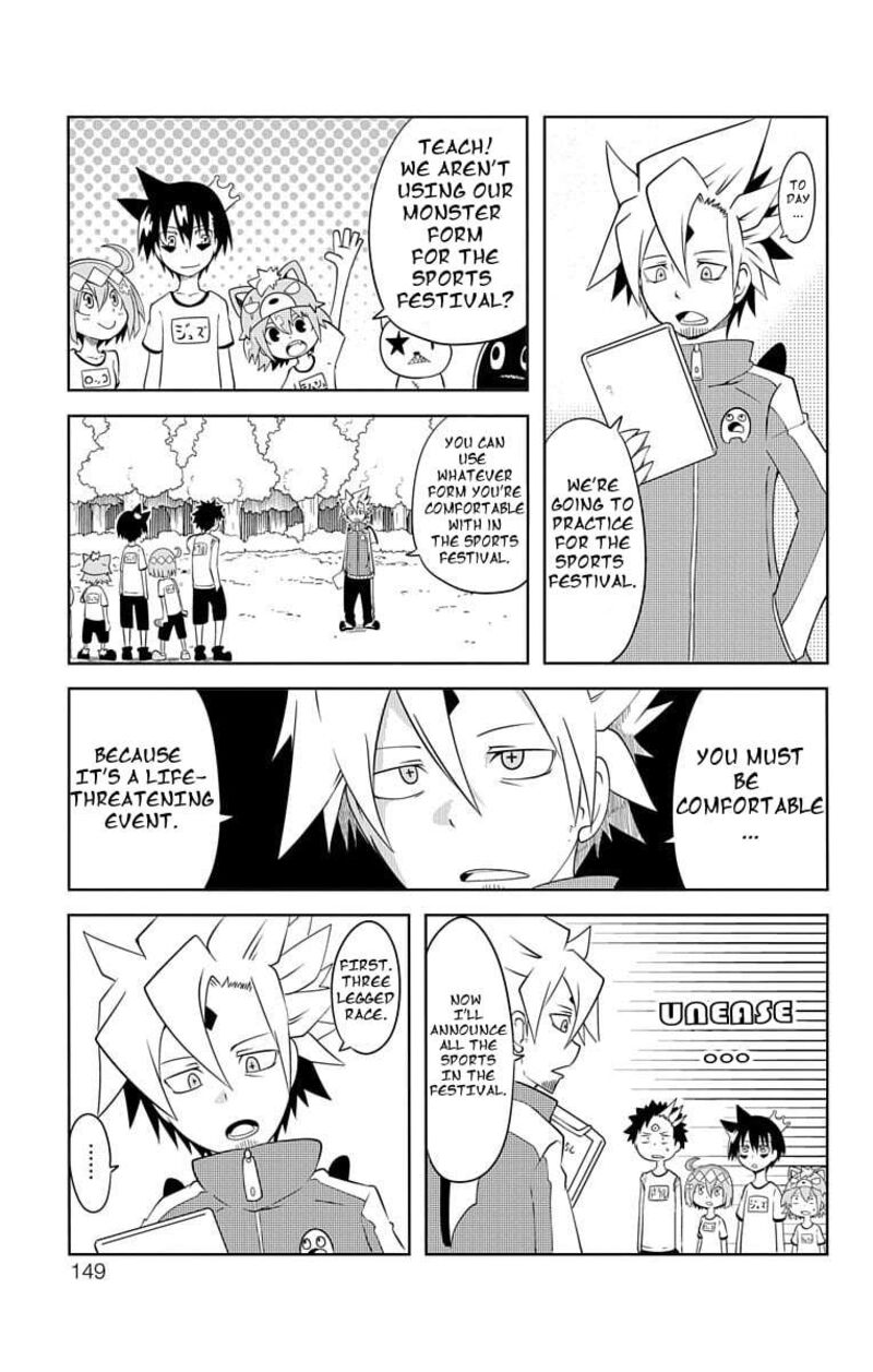 Gakumon School Of Monsters 11 2