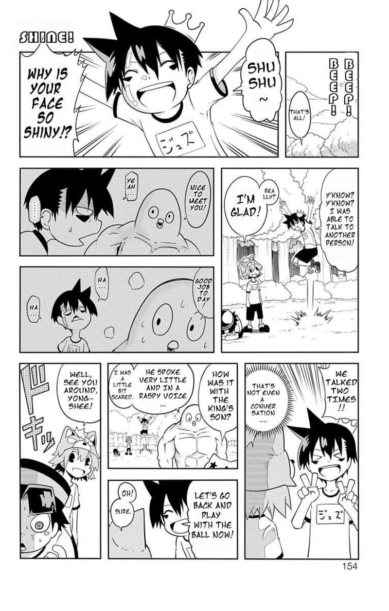 Gakumon School Of Monsters 11 7