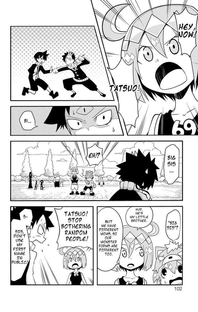 Gakumon School Of Monsters 8 10