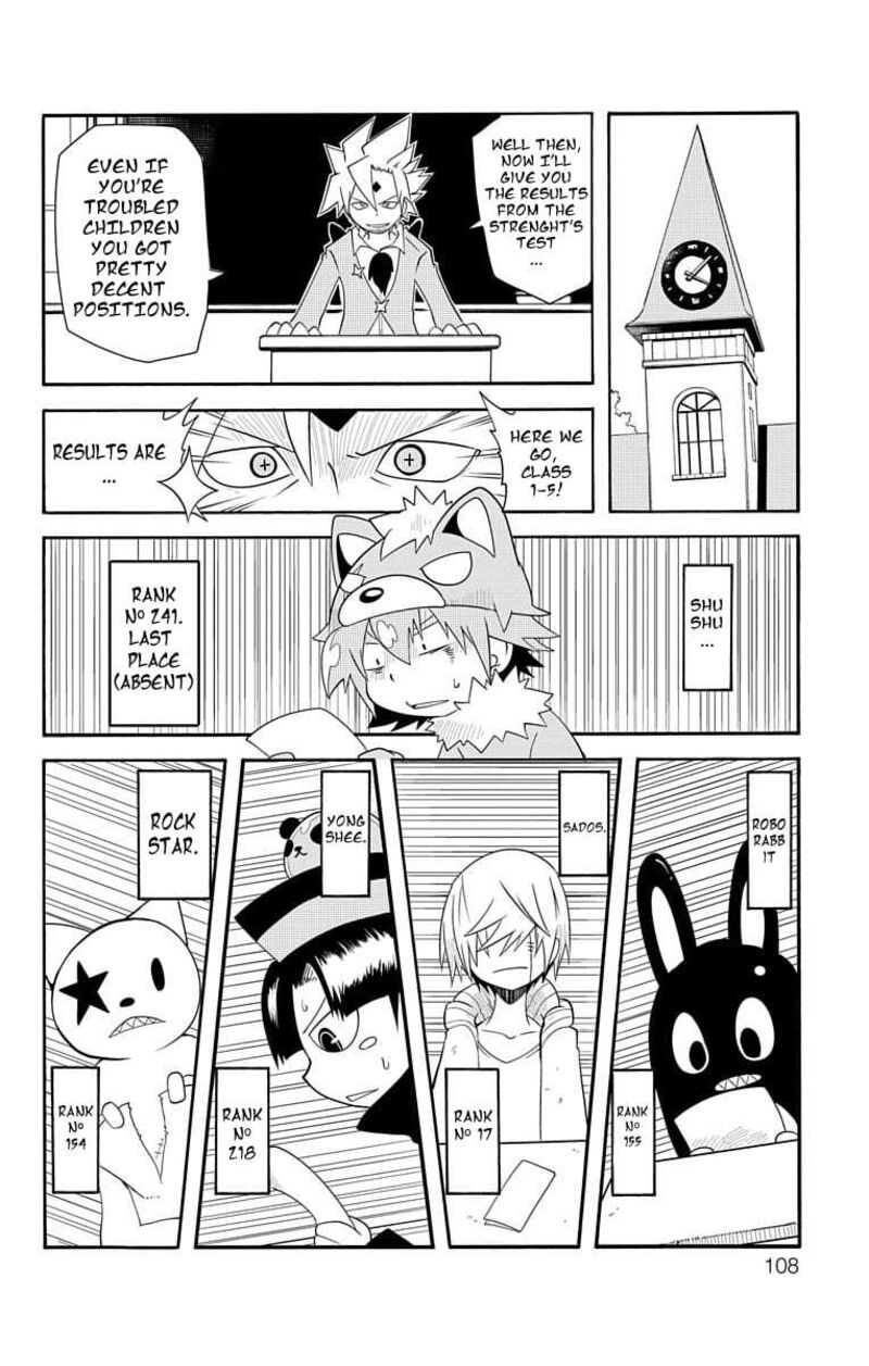 Gakumon School Of Monsters 8 16