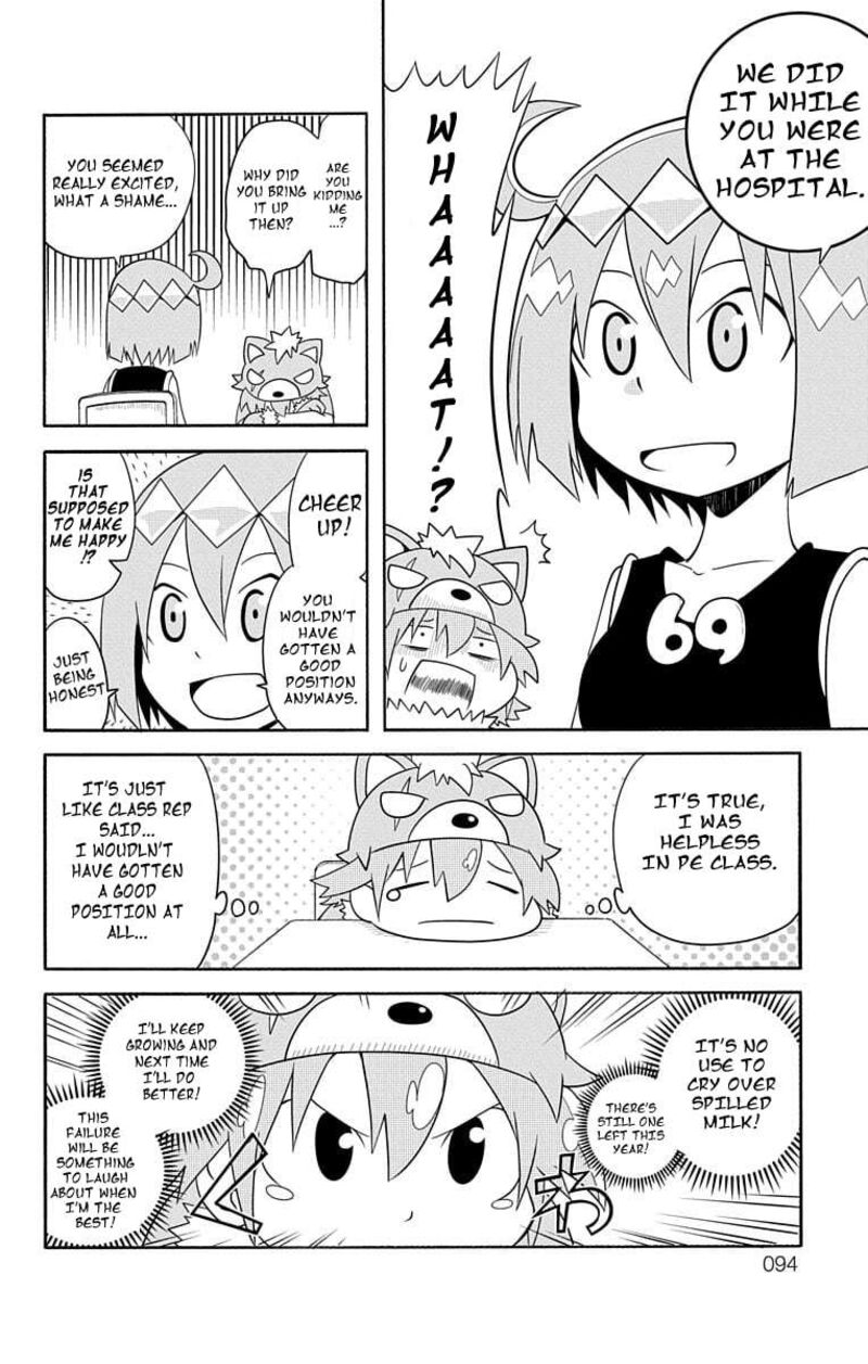 Gakumon School Of Monsters 8 2