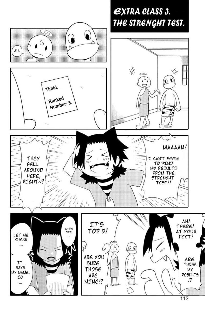 Gakumon School Of Monsters 8 20