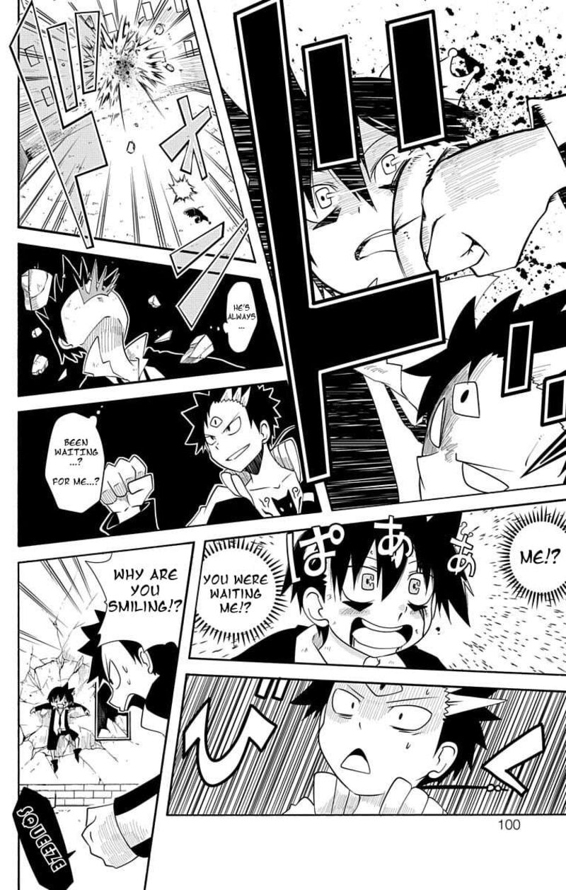 Gakumon School Of Monsters 8 8