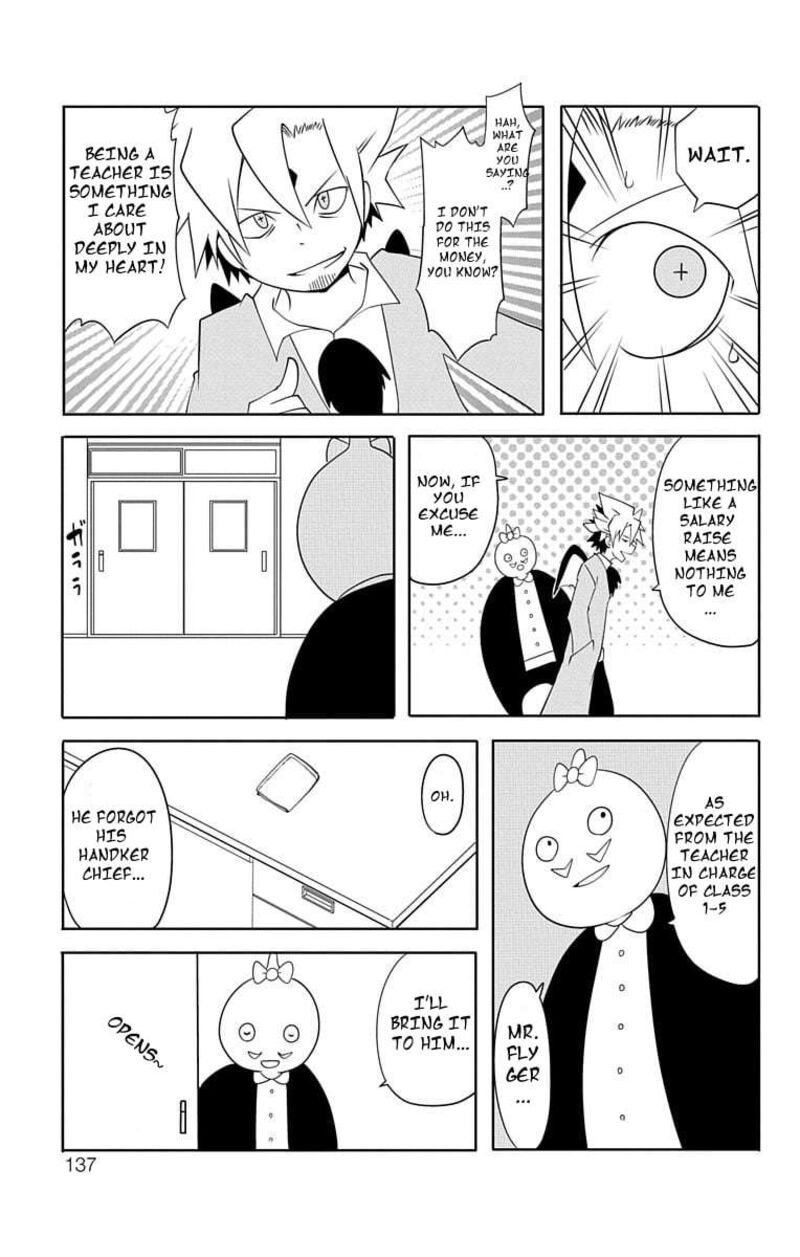 Gakumon School Of Monsters 9 21