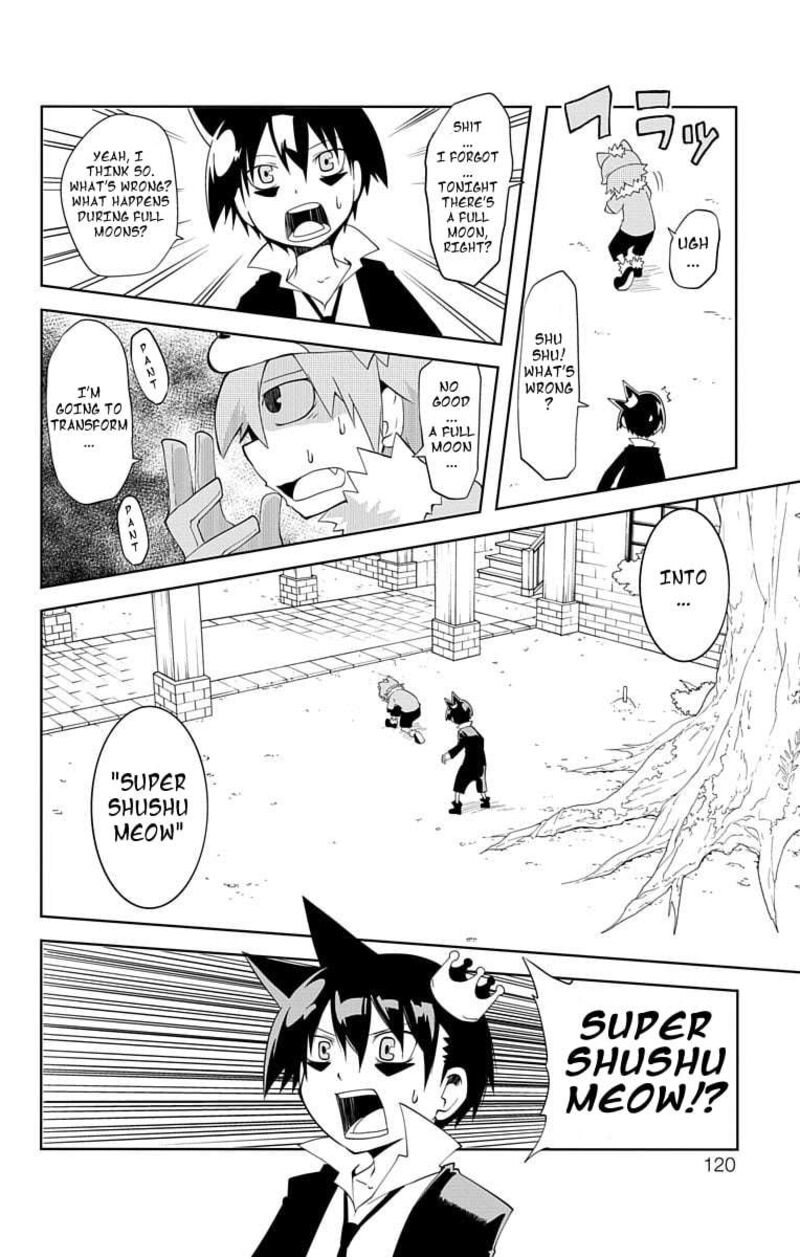 Gakumon School Of Monsters 9 4