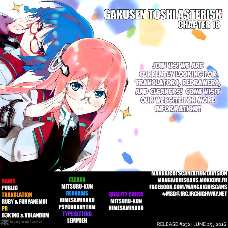 Gakusen Toshi Asterisk 18 2