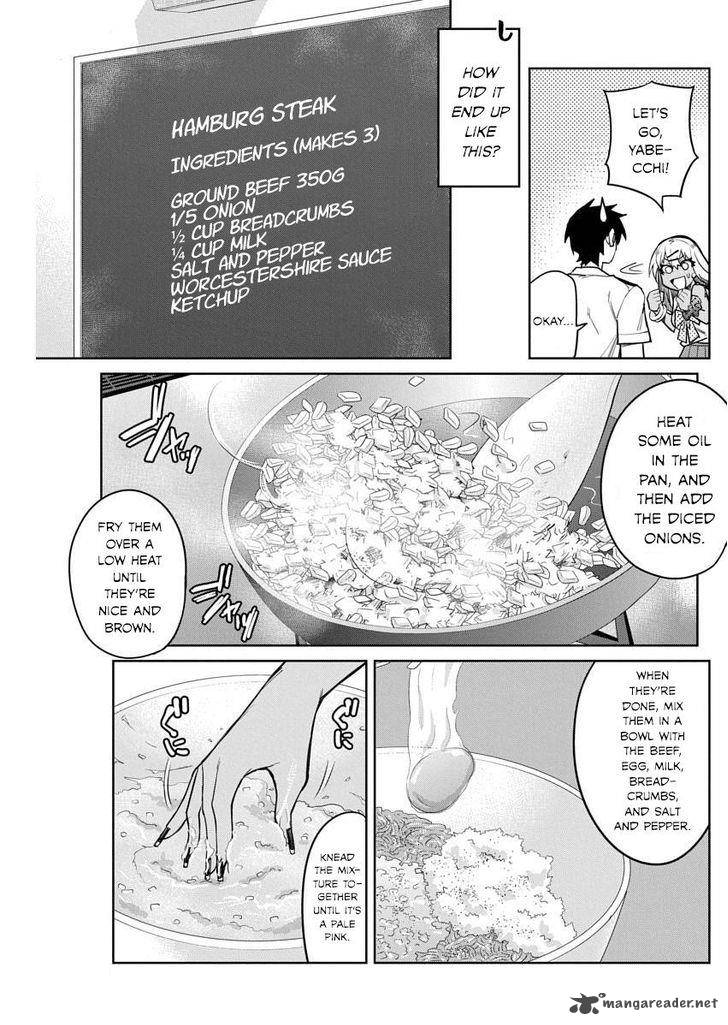 Gal Gohan 13 6