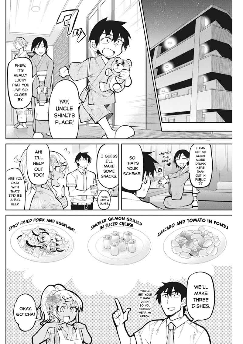 Gal Gohan 34 6