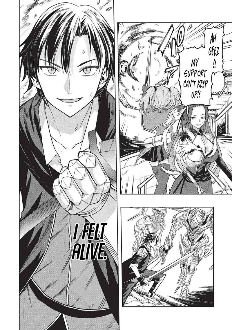 Gal To Dungeon To Shuukai Okure No Tansaku Eiyuutan Moto Legend Ima Wa Wakeari Tei Rank Tansakushana Ore Ga S Kyuu Gal Ni Natsukare Makutte Ikusei Wo Makase Sareta 8 23