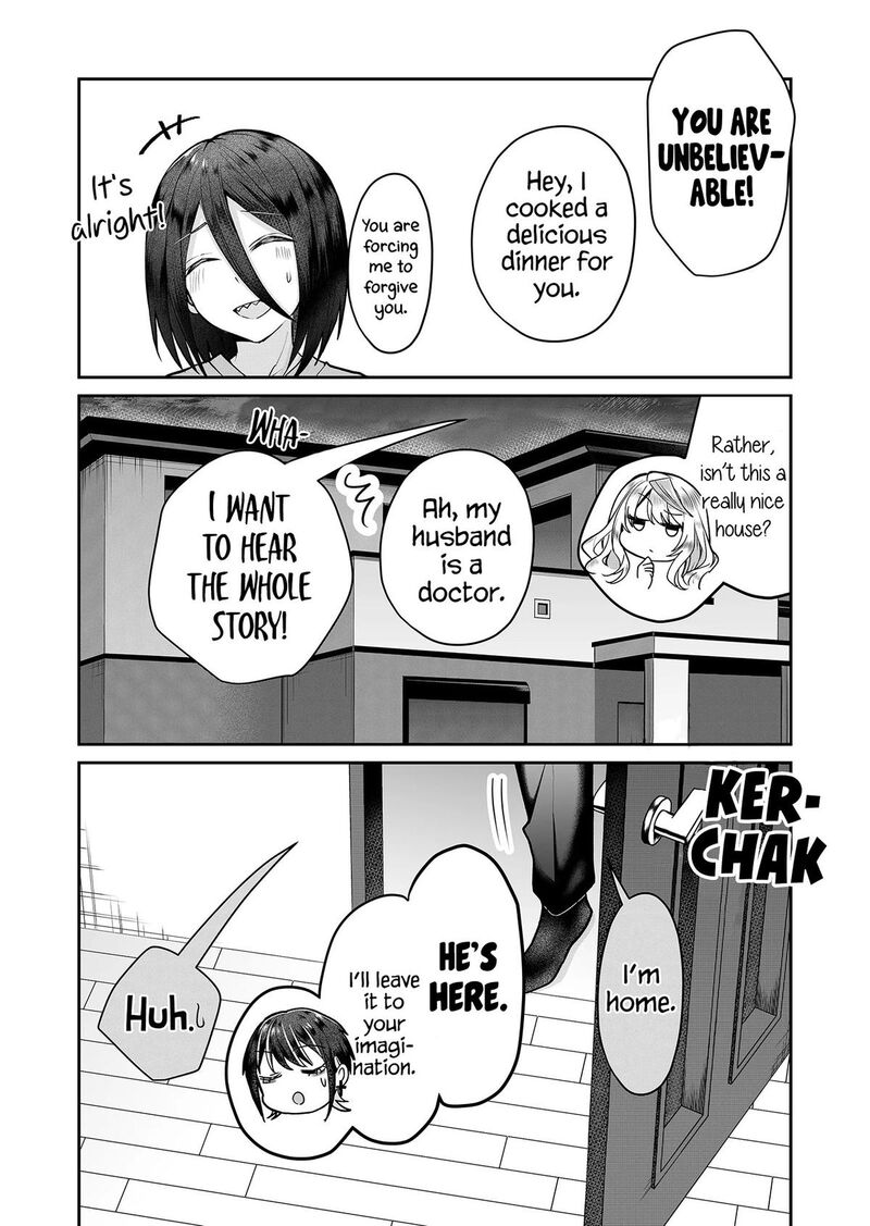 Gal Yome No Himitsu 10 16