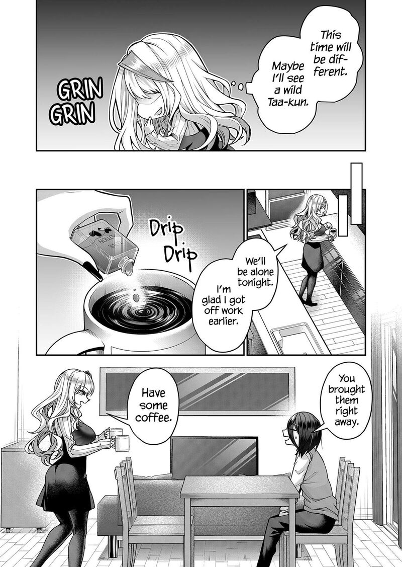 Gal Yome No Himitsu 11e 4
